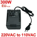 300WEU220Vto110V(PU)