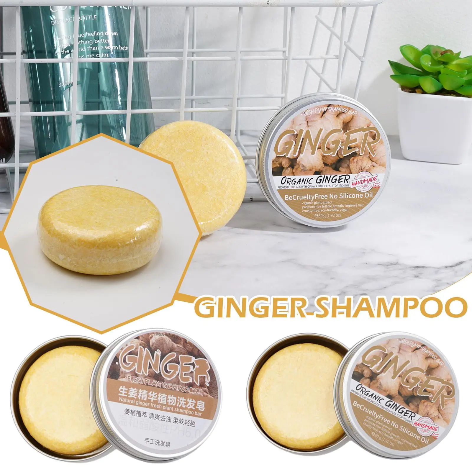 Ginger Polygonum Soap Shampoo 5PCS