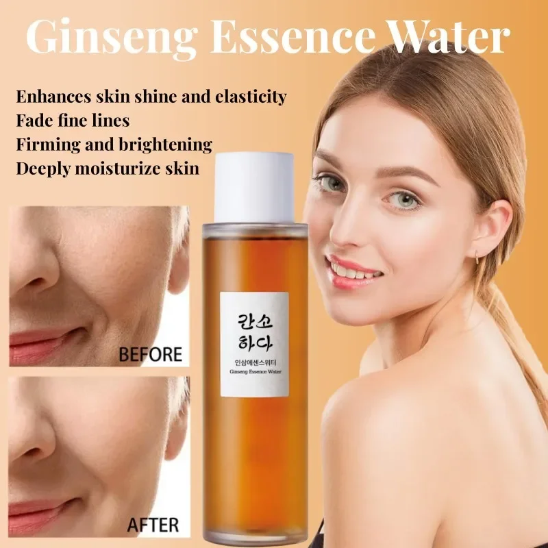 Ginseng Essence Water Firming Improving Loose Skin Facial Reduce Fine Lines Lighten Skin Korean Skin Care Products 150ml
