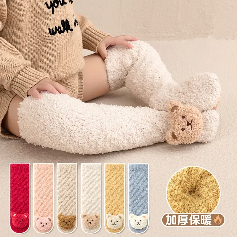 두꺼운 신생아 양말, 유아 수면 스타킹, 따뜻한 산호 봉제, 귀여운 만화, 남아, 여아, 겨울 양말