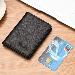 Sleek Men's Vertical Leather Wallet with Card Holder and ID Compartment (Black)