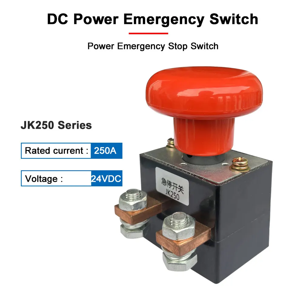 Interruptor de Corte Elétrico para Empilhadeira e Caminhão Energia Mecânica Parada de Emergência Botão Mestre 24v 250a
