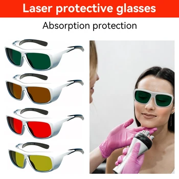 Safety Glasses - Laser