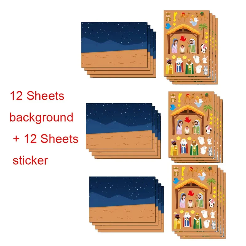 Nativity Scene Sticker Craft Kit for Kids - Fun DIY Christmas Activity Set