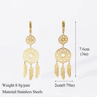 EILIECK 316L Stainless Steel Feather Dream Catcher Dangle Earrings For Women 2024 New Fashion Ear Drop Waterproof Jewelry Gift 2