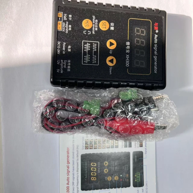 Portable Auto Vehicle Signal Generator Car Hall Sensor And Crankshaft Position Sensor Signal Simulator Meter 2Hz To 8KHz 12-24V