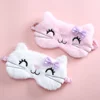 Cute Cat Soft Sleeping Eye Cover Mask Animal Plush Fabric Blindfold Relax Girls Lady For Home Traveling Eye Care 1