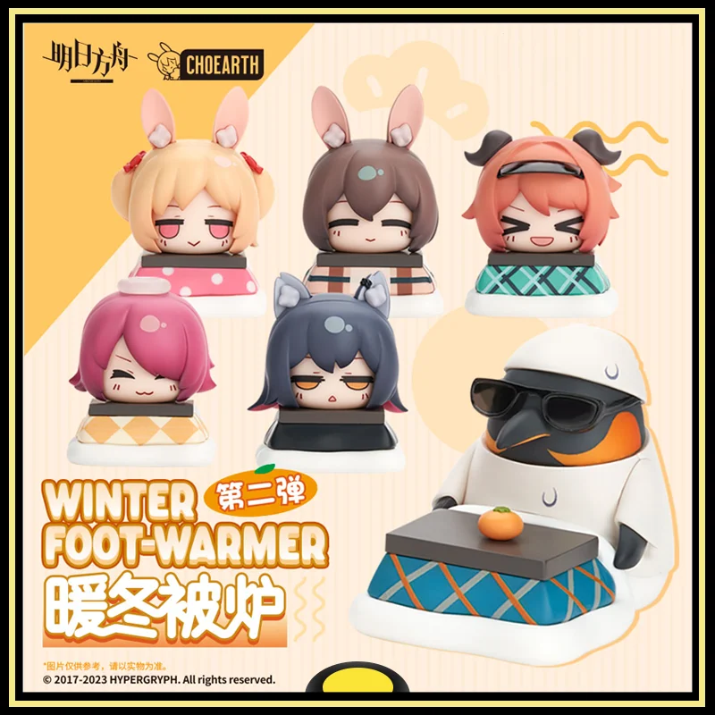 

Фигурки героев arknight, модель Amiya Exusiai, фигурка императора Конга теплая зимняя горелка, яйцо, вторая пуля