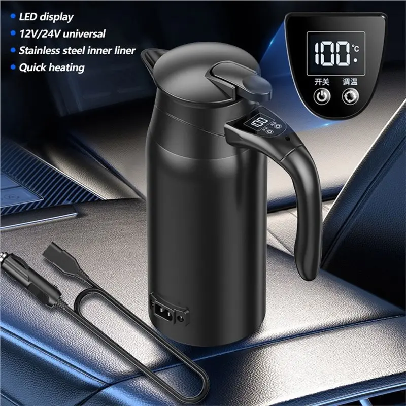 12V/24V 차량용 히터 컵 1.2L 대용량 차량용 전기 주전자 304 스테인리스 스틸 라이너 여행용