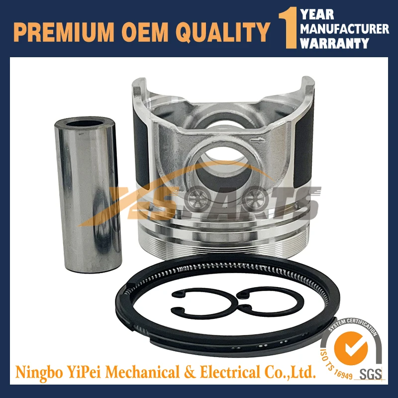 

Поршень и кольцо для двигателя Kubota Z402 STD, 1 комплект