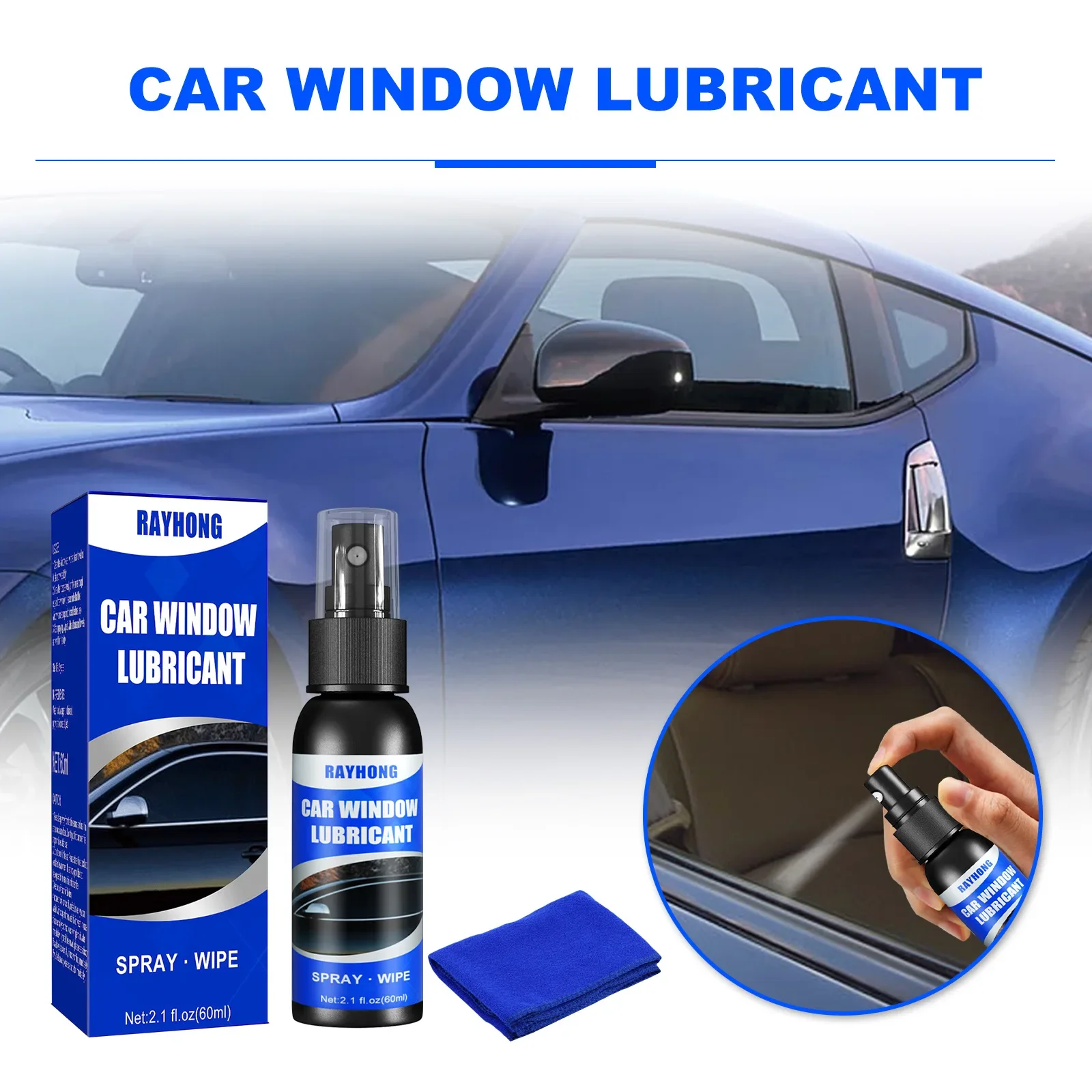 60mlCarWindowLubricantUniversalAntirustNoiseReductionGrease