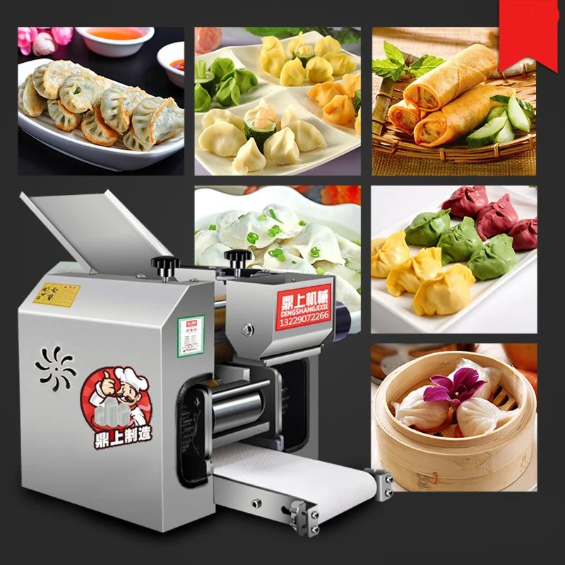 

110V/220V Dumpling Maker Pasta Maker Noodle Maker Wonton Wrapper Slicer Dough Sheeter Dumpling Mold