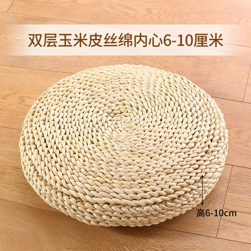Straw futon Corn skin woven seat cushion Tatami floor Pudong grass kneeling sitting on the pier meditating Japanese balcony pad 6