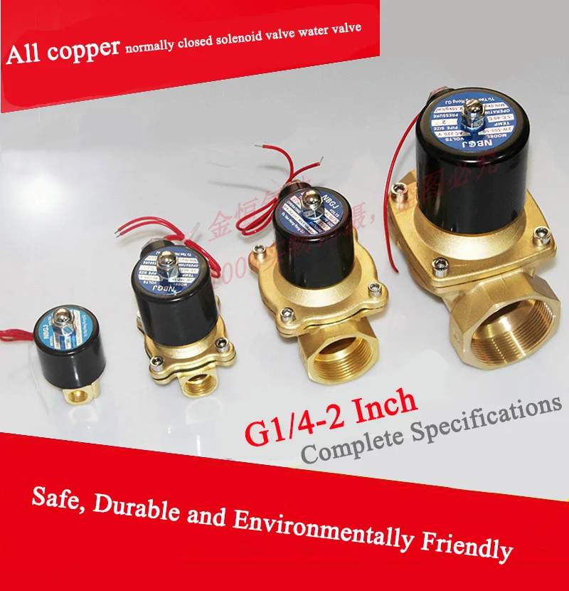 

Normally Closed Water Solenoid Valves G1/4-2 Inch Miniature 24V AC 220V Air Electric DC 12V 2W Control Valve Brass Separate Coil