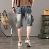 Summer new elastic American retro multi -pocket tools for denim shorts, men's pants pants loose, large size three -color 3