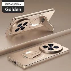 Hidden Fold Stand Magnetic Magsafe Phone Case with Wireless Charging Cover for Vivo S50 (Gold)