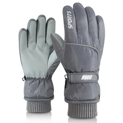 Unisex Professional Insulated Waterproof Touchscreen Gloves - One Size (GRAY)