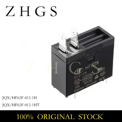 High - Power 16A 250VAC 4 - Pin Relay - 5 Pack (62F - 012 - 1H)