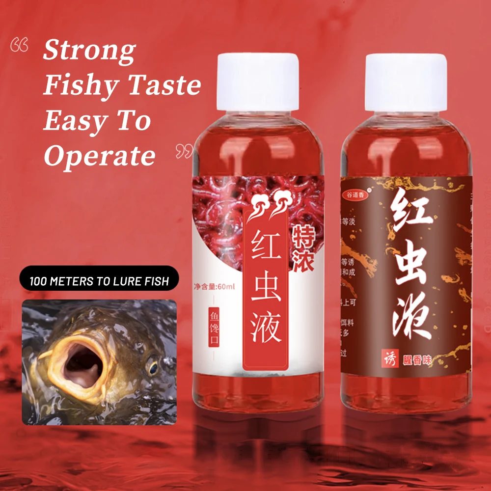 

Bait Additive 60Ml Freshwater Fish Red Worm Liquid High Concentration Bait Attractant Lake Fishing Tackle Food Trout Cod Bass
