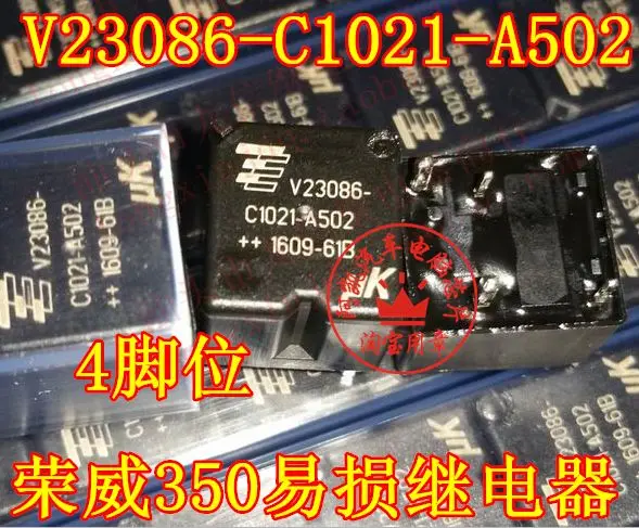 

Бесплатная доставка товар 3503, 5 шт., пожалуйста, оставьте сообщение