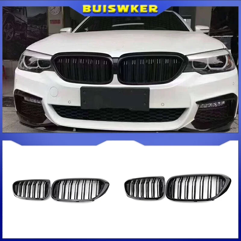 

Решетка радиатора передняя для Bmw 5 серии G30 G38 2018-2019, 1 пара