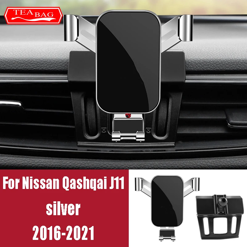 차량용 휴대폰 거치대, 닛산 x-trail T32 T33 Qashqai J11 Tiida C13 2014-2021 GPS 스탠드, 자동 내비게이션 브래킷 액세서리