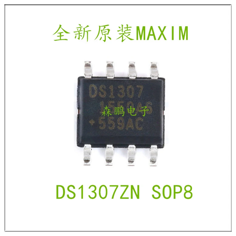 10/PCS Brand new original DS1307 DS1307Z DS1307ZN DS1307N SOP8 ...