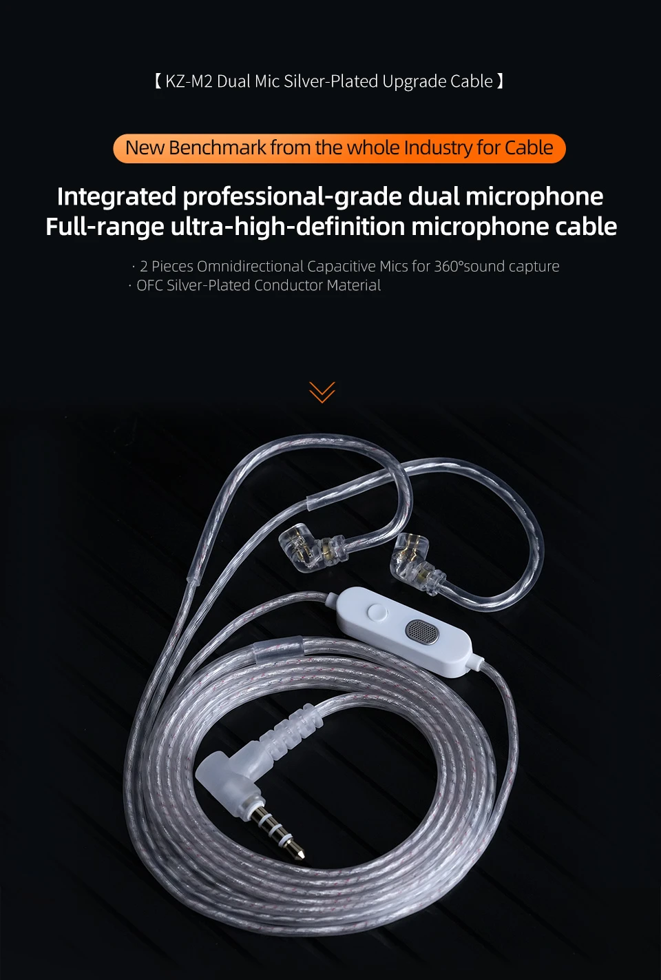KZ Cable 3.5mm Silver Plated Upgrade Earphone Cables With Dual Mic C PIN IEM Wire For Castor AS16 ZS10 PRO X EDX ZSN PRO 2 D-Fi