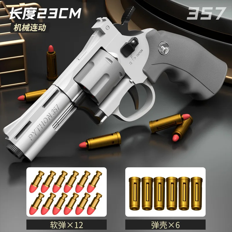 Soft Bullet Toy Gun ZP5 Repetition Revolver Toy Soft Bullet Semi-Automatic Children Boy ZP-5 357 Model