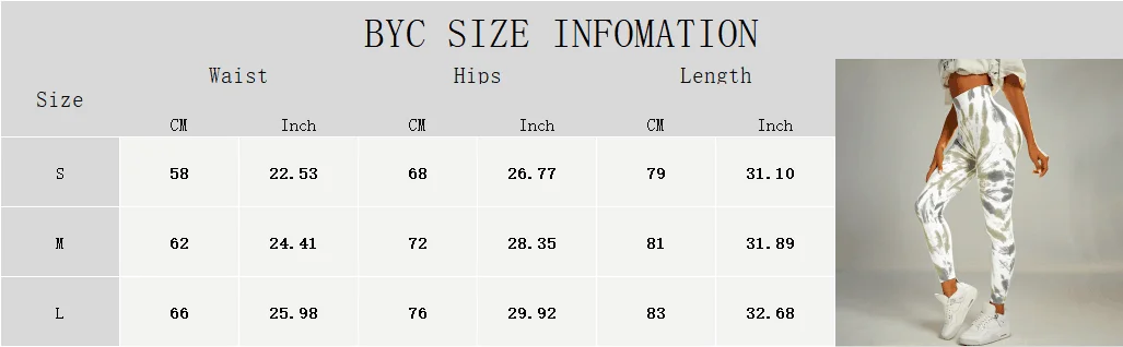 Women's Seamless High Waist Tie Dye Yoga Pants