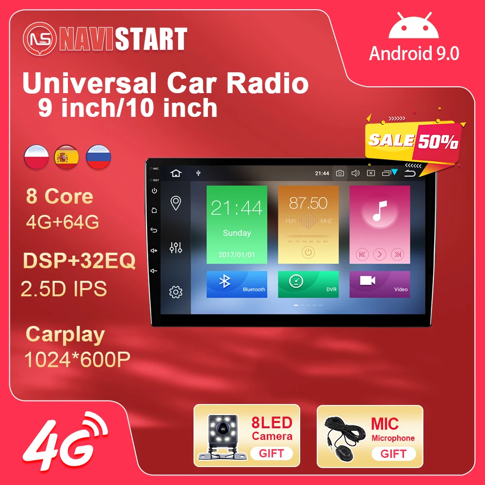Автомагнитола NAVISTART PX5 PX6 мультимедийный видеоплеер на Android 10 без DVD с GPS для VW Nissan