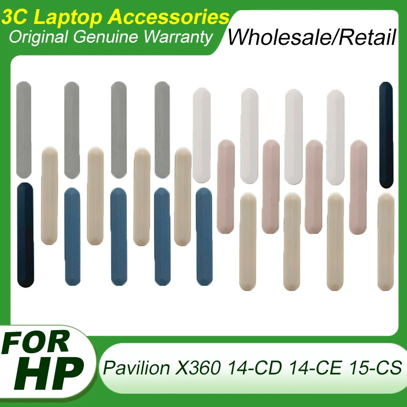 

New For HP Pavilion X360 14-CD TPN-W131 15-CS 15-CW TPN-Q208 TPN-Q210 14-CE TPN-Q207 Laptop Rubber Feet Strips Pads Accessories