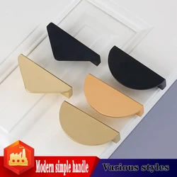 Modern Minimalist Round Cabinet Wardrobe Profile Handle Simple European Furniture Hardware Square Door Handle  Drawer Pulls