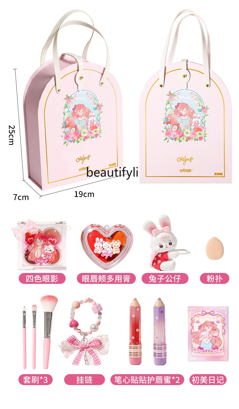 High-end playhouse toys for little girls' birthday gifts 6 years old 8 + 10