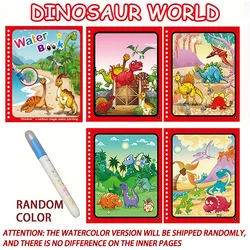 Enchanting Reusable Water Drawing Book for Sensory & Early Learning Fun (Dinosaur World)