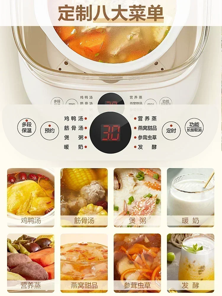 Electric stew pot. Electric steamer stew pot. Water stew. Home restaurant. Fully automatic. Soup pot. New. 4