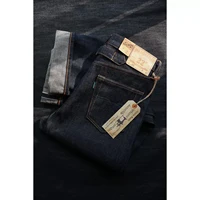 BOB DONG 22oz Men's Buckle Back Jeans Pocket Designs Rigid Selvedge Denim Pants 1