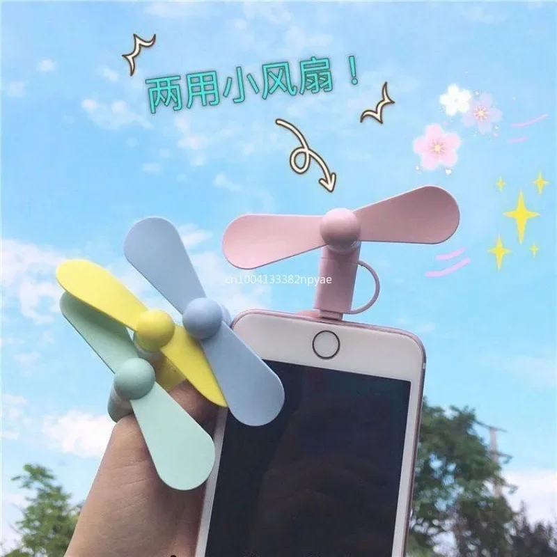1pcsUniversalMobilePhoneHandheldFanPortablePhoneFan2in1Type-CSmallMiniUSBChargeableFanforMobilePhone-AliExpress15