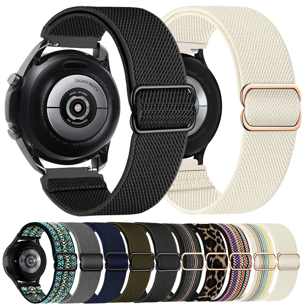 Braided Loop Nylon Watch Strap - Adjustable 20-22mm Belt, Multiple Colors Available