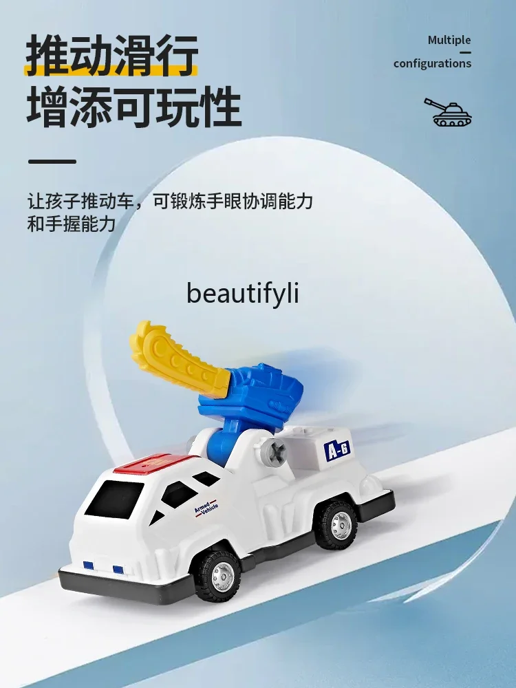 Children's magnetic toy car boy building block assembly joint deformation puzzle birthday gift baby
