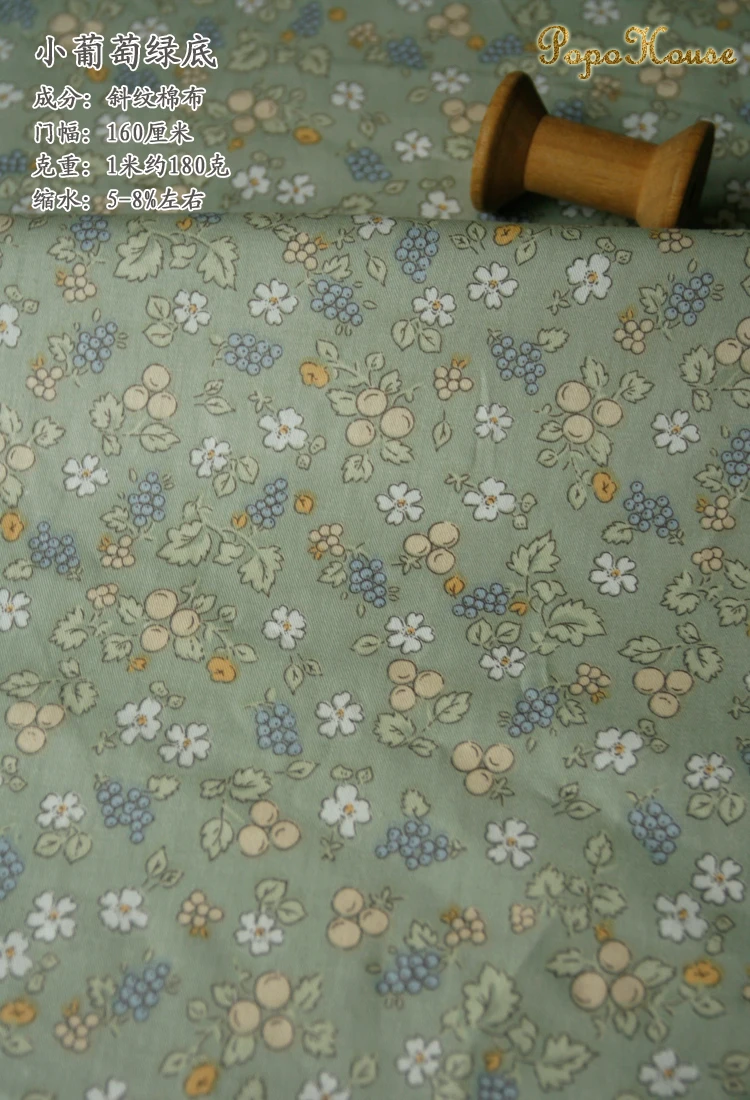 160 x 50 cm Blumen-Cartoon-süßer Twill-Baumwollstoff, für Kinderkleidung, Bekleidungsstoff, handgefertigt, DIY-Patchwork-Nähtuch – Detail 26