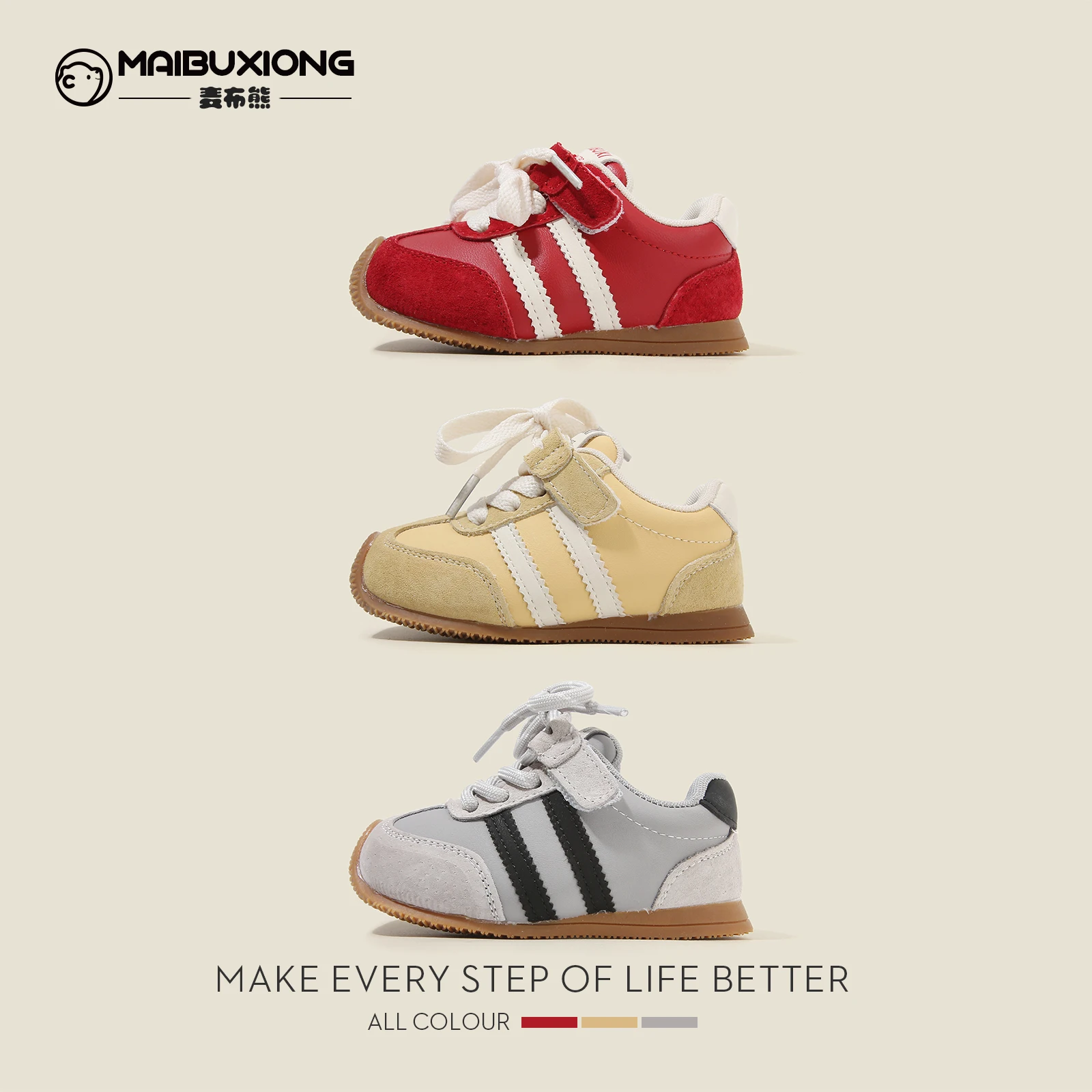 Sfeb7448781034bcda1780690c1f6df0fajpg Shoes Store