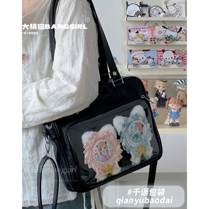JIAERDI Japanese Style Lolita Itabag Women Sweet Cute Bow Pu Leather Pain Bag Purse Ladies JK Uniform Shoulder Bags Aesthetic