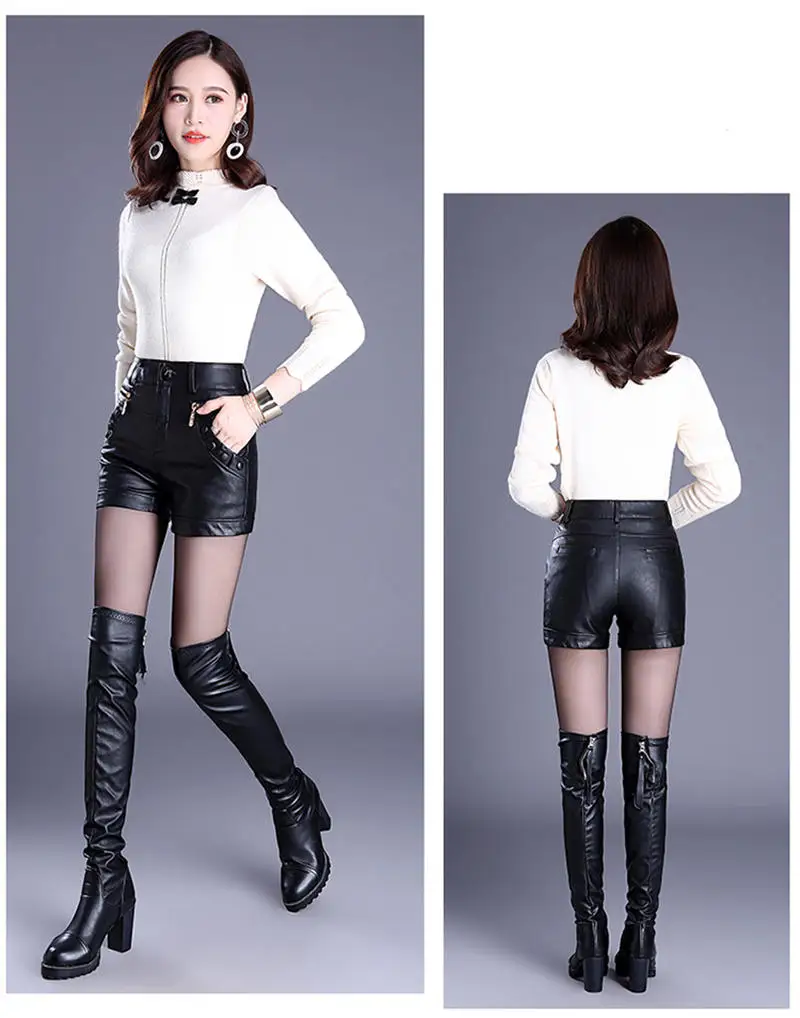 Women PU Leather Shorts Autumn Winter