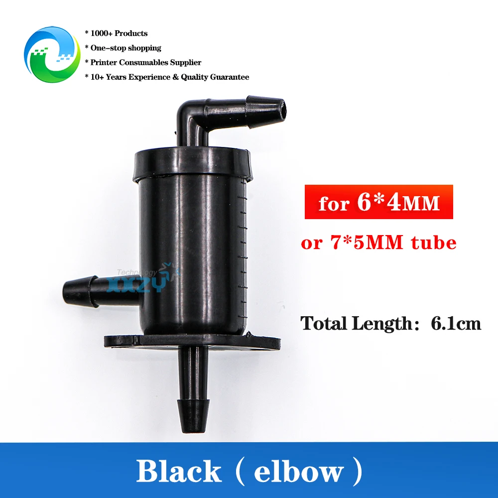 잉크젯 프린터 잉크 버퍼 병 필터, Atexco Starfire 1024 와이드 포맷 프린터 서지 플라스크, 2 개