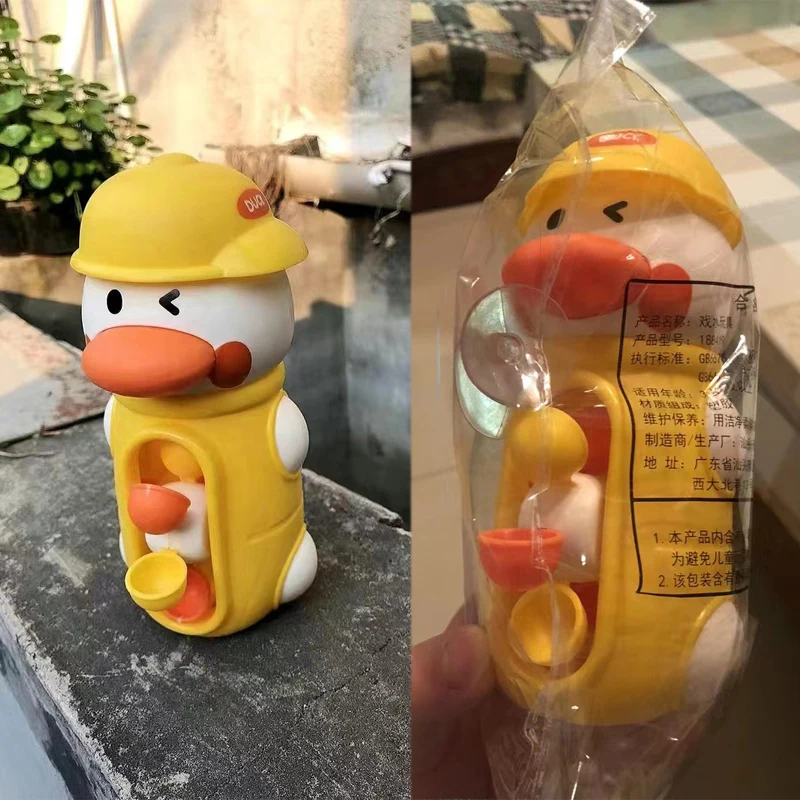 New Cute Duck/Elephant Baby Shower Bath Toys Children Water Play Spinner with Suction Cup Waterwheel Games for Kid Bathroom 6