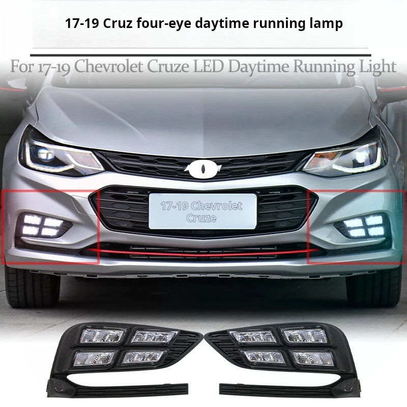 

Suitable For Modification Of The Chevrolet Cruze Four Eye Daytime Running Light Steering Yellow Flashing Led Daytime Runnin