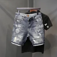 Summer 2022 Cropped Men’s Korean Straight Hole Denim Mid Fashion Japanese Men’s Shorts Thin Low Rise Jeans Cargo Pants Men