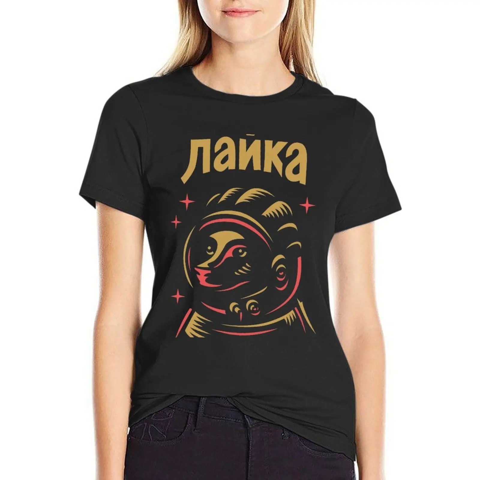 

Laika T-Shirt woman t shirt black t-shirts for Women