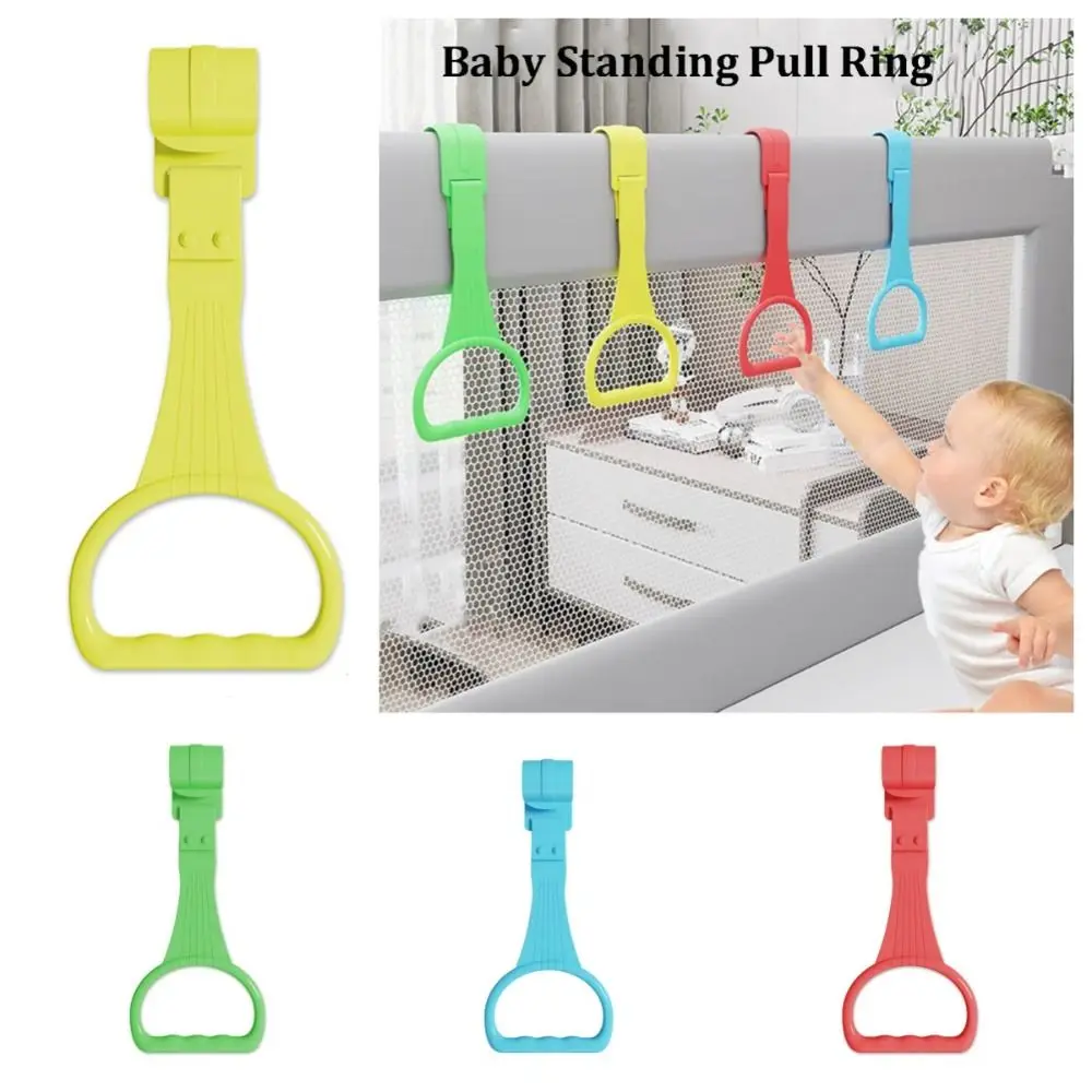 Plastic Pull Ring for Playpen Teaching Bed Accessories Solid Color Stroller Toy Ring Baby Crib Hooks Playpen фотографии